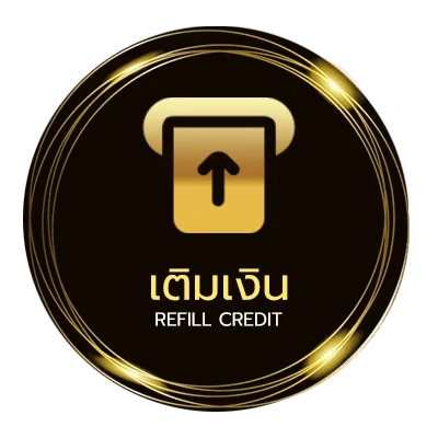 ฝาก-ถอน หวยลาววันนี้ 6 ตัว วันนี้ อัตโนมัติ 24 ชม.