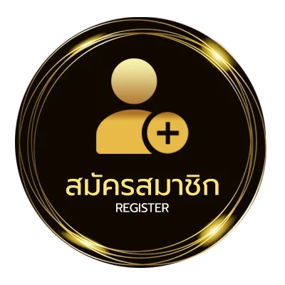 สมัครสมาชิก หวยลาววันนี้ 6 ตัว วันนี้ ใน 1 นาที