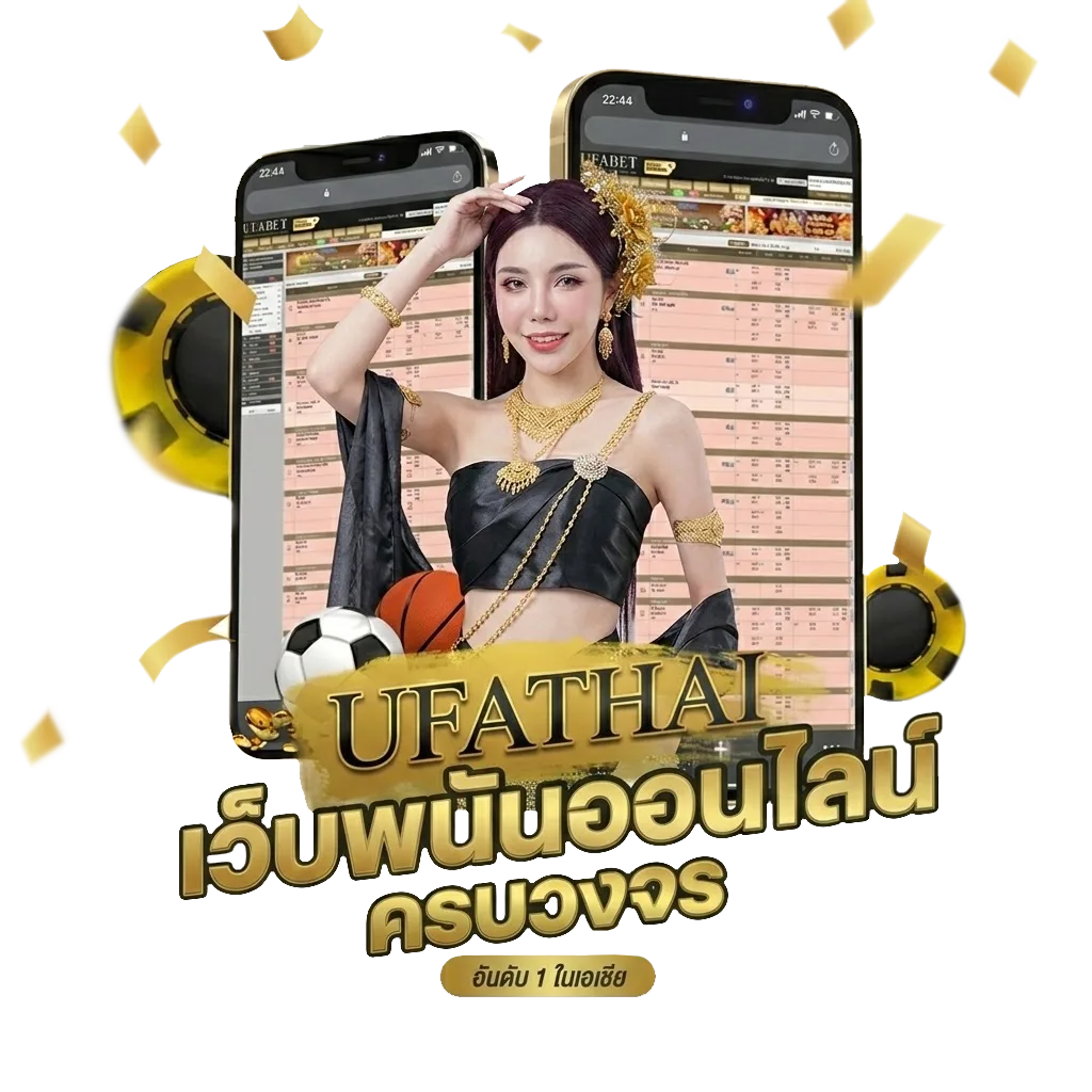 หวยลาววันนี้ 6 ตัว วันนี้ โบนัส — สมาชิกใหม่